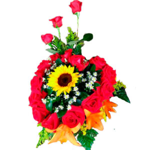 Ramo R044