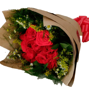 Ramo R022